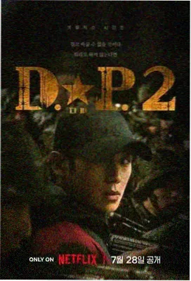 绝命毒师 免费看网站剧集