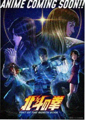 钢之炼金术师 免费看网站动漫